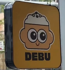 this is a picture of Debu Hawaii's Sushi logo