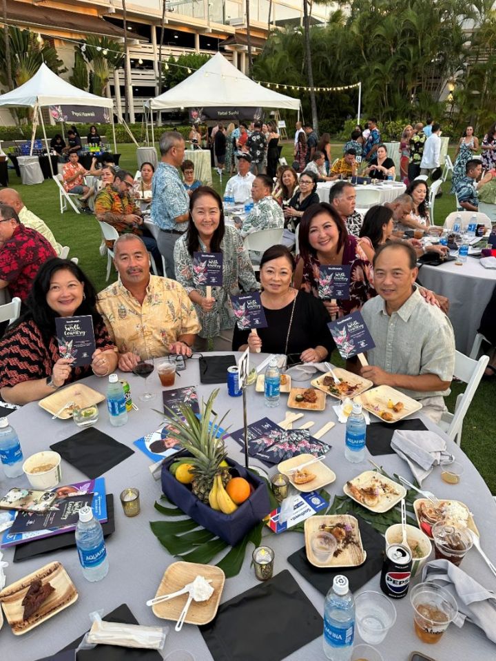 this is a photo of Atlas Insurance Agency's silver sponsorship table at the Boys and Girls Club of Hawaii Event!